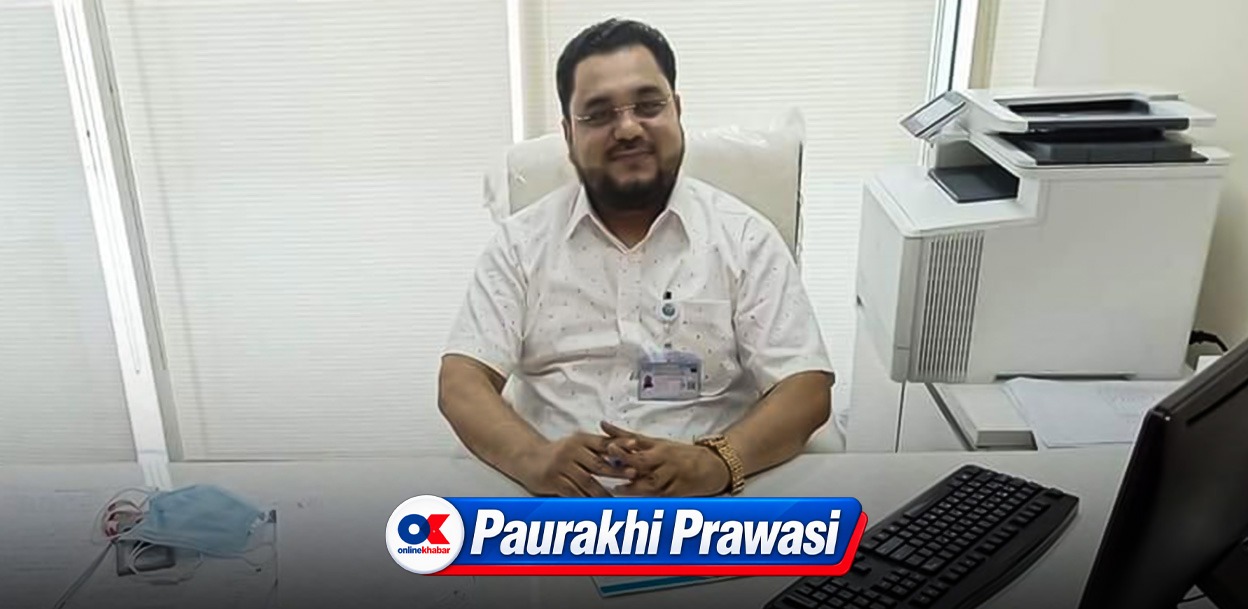 The man who became a voice for Nepali workers in Qatar