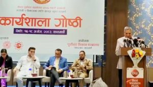 Legal reforms, clear policies needed for infrastructure development: Chamber