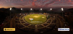 As Dashain celebrations wind down, Nepal prepares for its biggest cricket festival