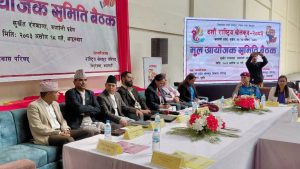 10th National Games preparations stepped up, 21 teams to compete in 32 sports