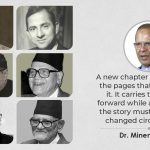 A new chapter for the Nepali Congress: Reflections at a moment of transition