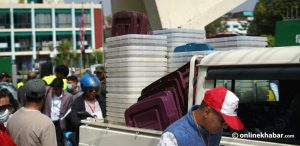 Congress General Convention: Voting time postponed again, to begin at 2 pm