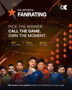 OnlineKhabar launches fan rating feature for NPL Season 3