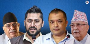 Nepal’s political parties hold conventions, but internal democracy remains elusive
