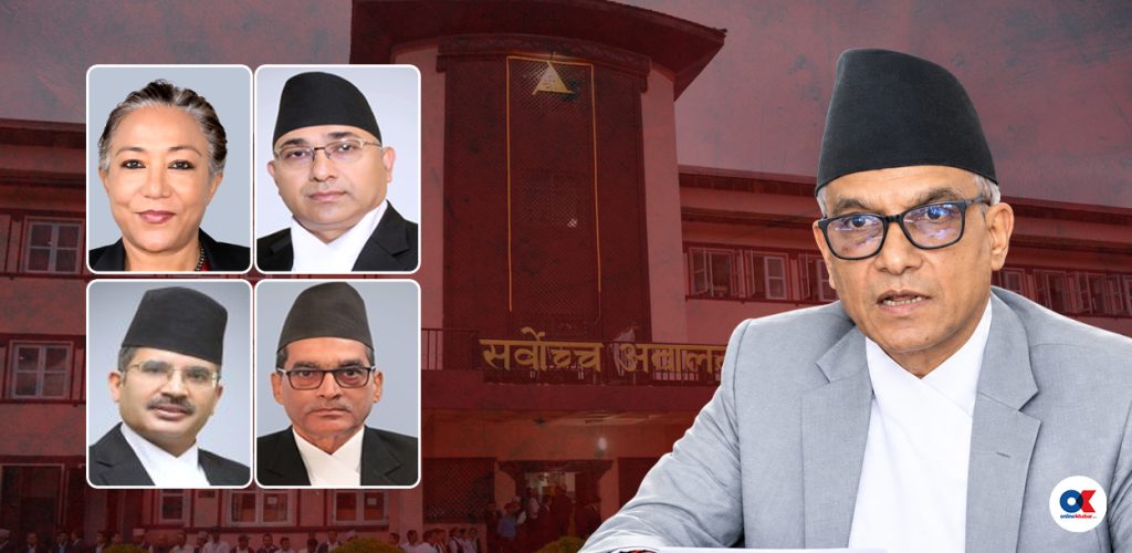 Supreme Court