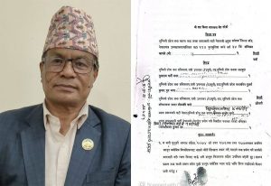 Forgery case filed against five people, including Lumbini Speaker Tularam Gharti