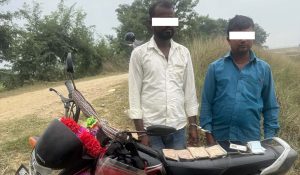Two drug dealers arrested in Siraha after warning shot fired in the air