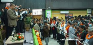 Newly elected Nepali Congress office-bearers and central members take oath