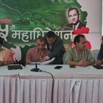 Which posts is Nepali Congress adding?