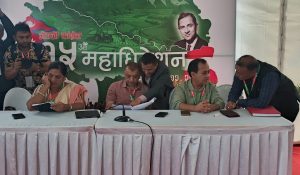 Which posts is Nepali Congress adding?