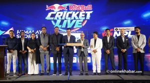 Red Bull named title sponsor for NPL broadcast on Himalaya Sports TV