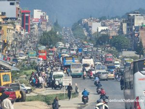Dashain holiday ends, crowds return to Kathmandu Valley