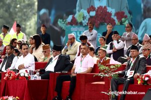 In pictures: Opening of Nepali Congress’s 15th General Convention