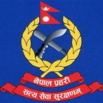 Banke Police receives 127 complaints in a month