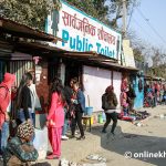 Accessible, friendly toilets being made mandatory at highway rest areas