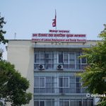 Everest Paper Mills workers receive Rs 63.66 million in long-overdue payments