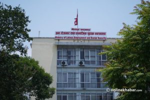 Everest Paper Mills workers receive Rs 63.66 million in long-overdue payments