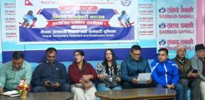 Temporary teachers and staff demand inclusion in Social Security Fund